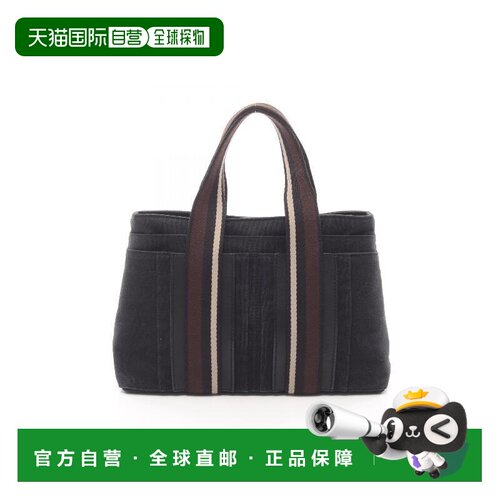 日本直邮中古Hermes爱马仕女包B级9新Tote Bag托【付后1h可退】