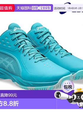 日本直邮ASICS 青少年篮球鞋 GEL-IMPROVE3GS 1064A018-300
