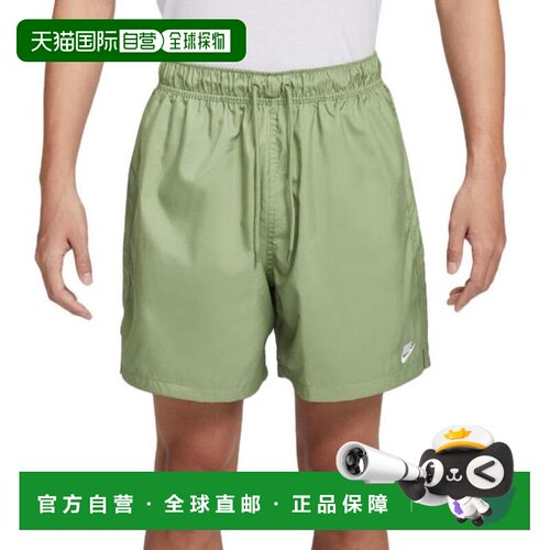 日本直邮Nike 俱乐部羊毛混纺短裤 男士户外短裤 FN3308386耐克