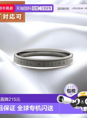 日本直邮Daniel Wellington 经典戒指 深灰色 66 戒指配饰戒指 DW