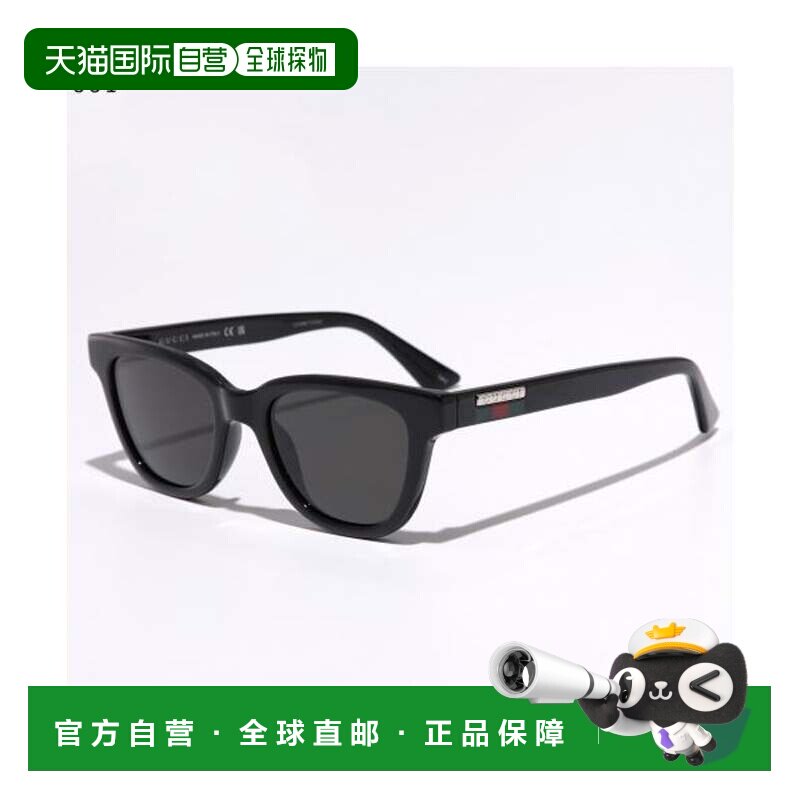 日本直邮墨镜 GG1116S 威灵顿型 黑灰配色古驰眼镜太阳镜