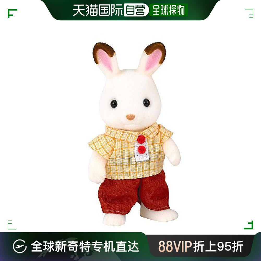 【日本直邮】epoch益智拼图潮玩纪念达人煎饼磨坊舞会1000片 50x7