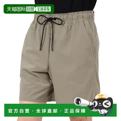 日本直邮 Nike 男士 Dry-Fit Unlimited Versatile 短裤 DV9341-3