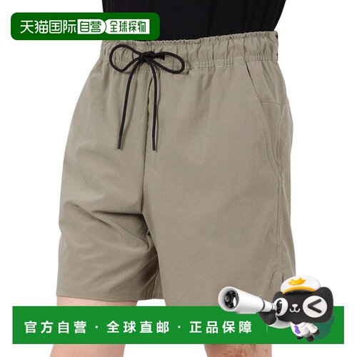 日本直邮 Nike 男士 Dry-Fit Unlimited Versatile 短裤 DV9341-3