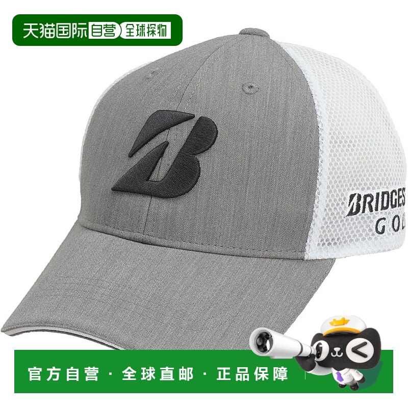 【日本直邮】普利司通限量版女士夏季帽 CPS24L GE 均码帽子