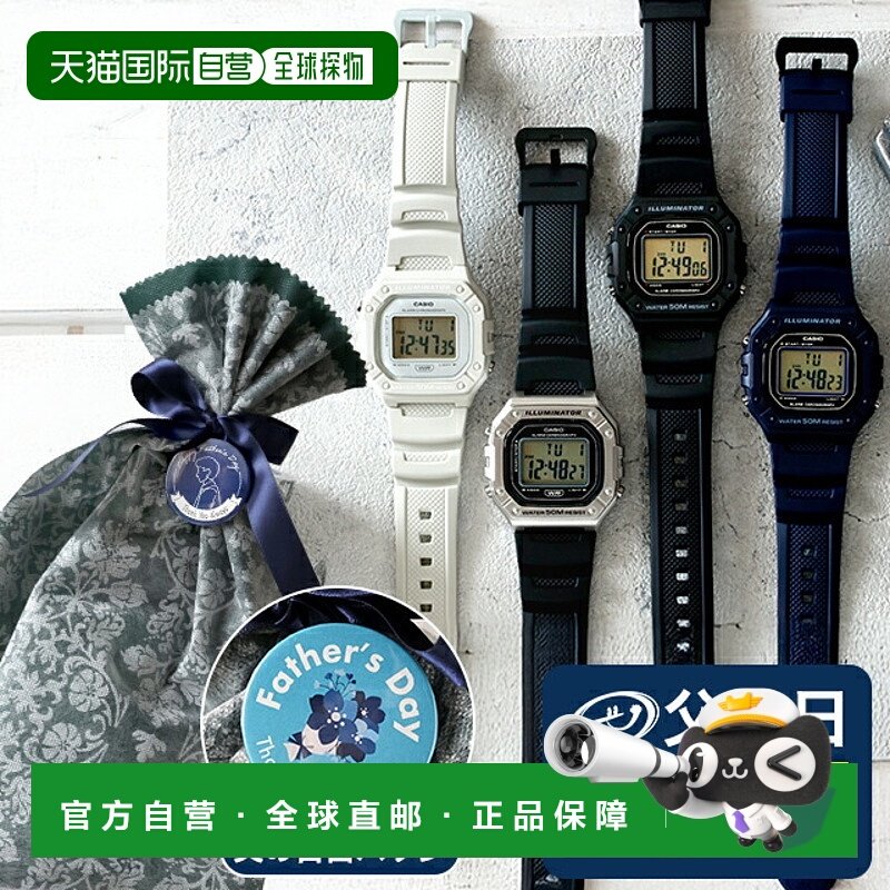 日本直邮卡西欧 便宜 卡西欧 CASIO 石英 电池供电 FD-W-218H 海