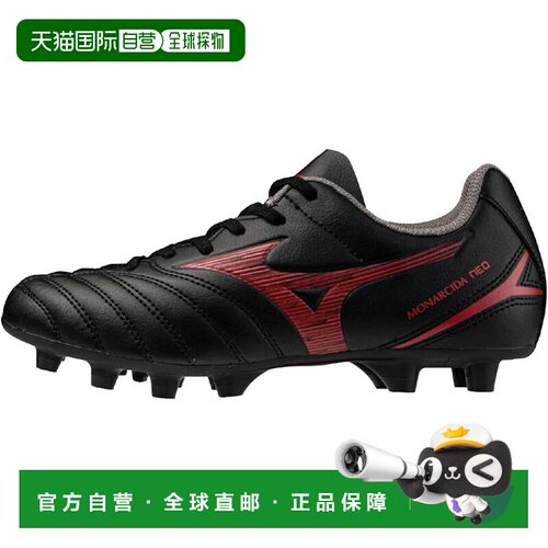 【日本直邮】美津浓 Monarcida NEO 3 SELECT 儿童足球鞋 黑/红
