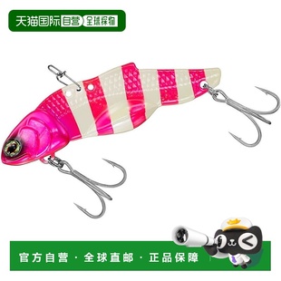 日本直邮 R60 达亿瓦SW Jig 夜光粉色斑马纹海鲈鱼饵鱼钩 Vibe