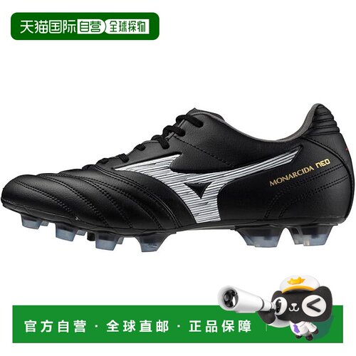【日本直邮】美津浓 MONARCIDA NEO3 SW 足球鞋 P1GA2424 黑色/白