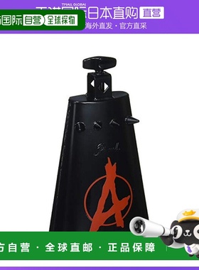 【日本直邮】Pearl珍珠交响乐团打击乐器牛铃cowbell朋克风格PCB-