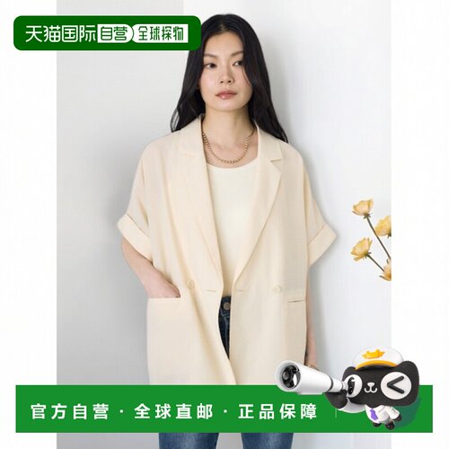 AZUL BY MOUSSY 女士 春夏高透气凉感半袖修身西装外套 250JSB301