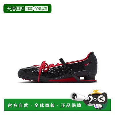 日本直邮Nike/耐克SHOX Z Calistra LABELHOOD舒适贴合玛丽珍鞋女