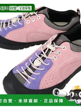 KEEN 女士 Jasper Rocks SP 运动鞋（淡紫色/华丽紫色）(