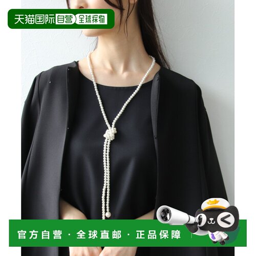 1h可退 日本直邮Three Four Time 女士珍珠吊坠项链 85450104