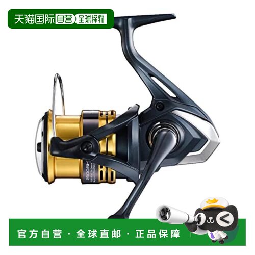 【日本直邮】Shimano禧玛诺 渔轮 22 Sahara 2500SHG鱼轮