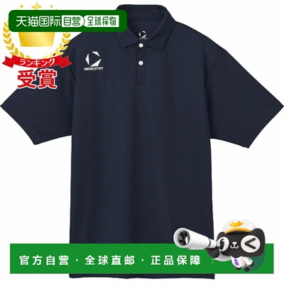 日本直邮DESCENTE MOVESPORT Polo 衫 多功能运动 Polo 衫 ST5SHS