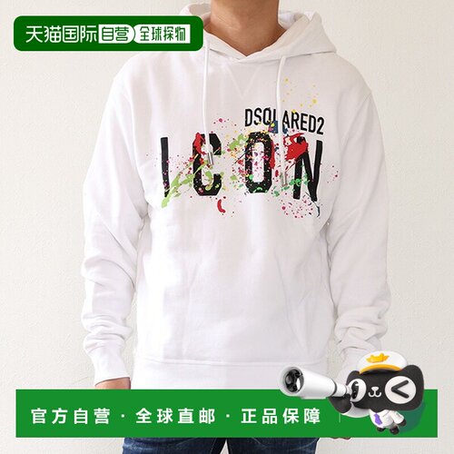 日本直邮Dsquared2 男士连帽卫衣 S79GU0072 S25516 Graphic Prin