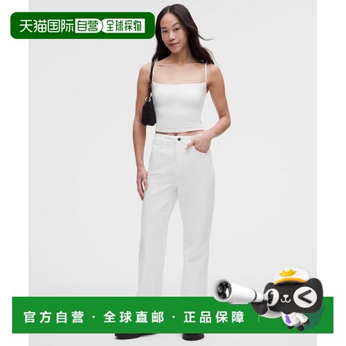 日本直邮lululemon 女士 EasyFive 高腰微喇长裤 亚洲版型 裤子