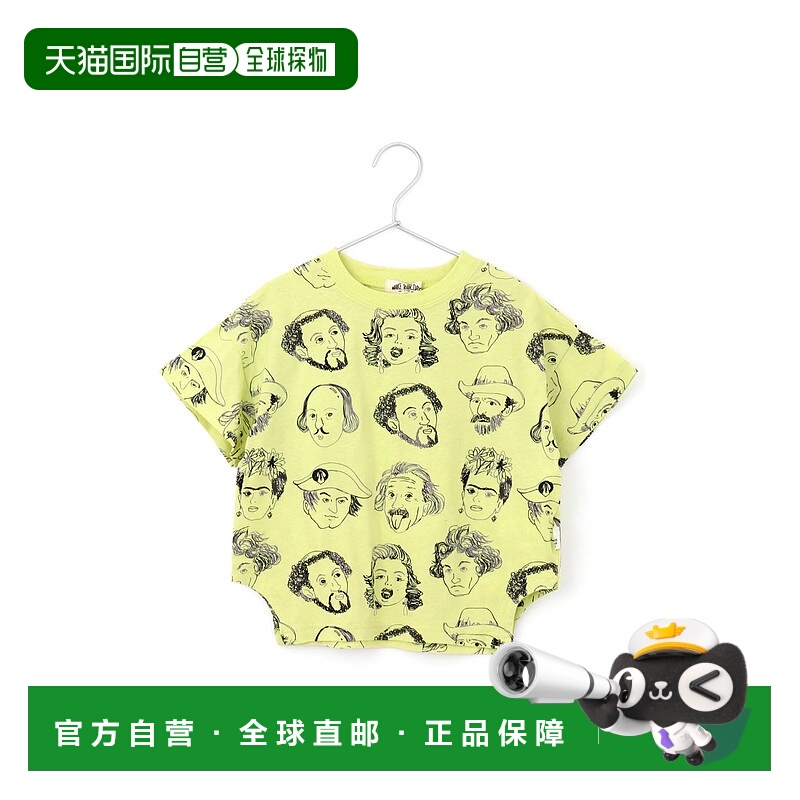 1h可退 日本直邮MAKE YOUR DAY儿童卡通人物印花短袖T恤 M420143