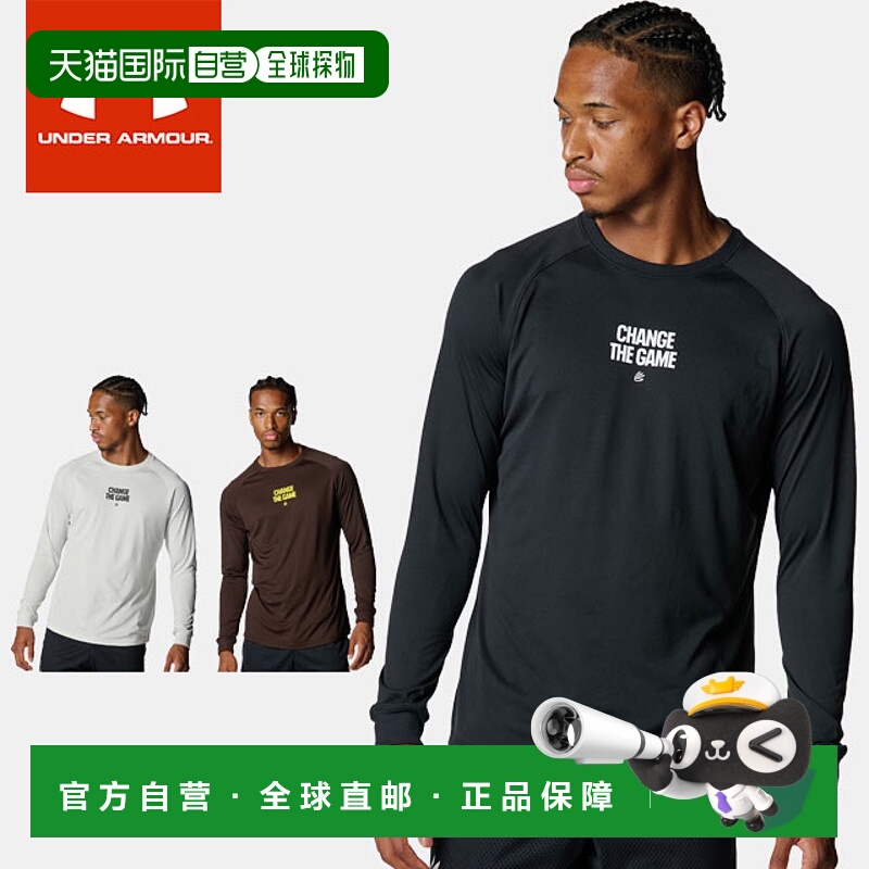 日本直邮Under Armour 男士圆领长袖T恤饰有 Curry Tech 标志这款