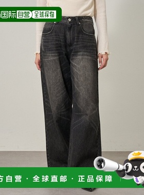 1h可退 日本直邮mline 女装 宽松版型 破坏设计阔腿牛仔裤 MLZ105