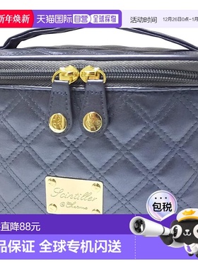 【日本直邮】At First（运动户外） 立式化妆包 亮蓝色AF8337