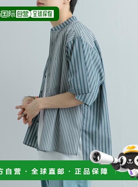 1h可退 日本直邮官方授权 SENSE OF PLACE 中性条纹拼接宽松衬衫