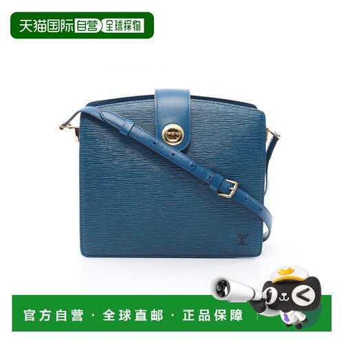 日本直邮中古二奢LV路易威登女包C级85新shoulder bag斜挎包牛皮