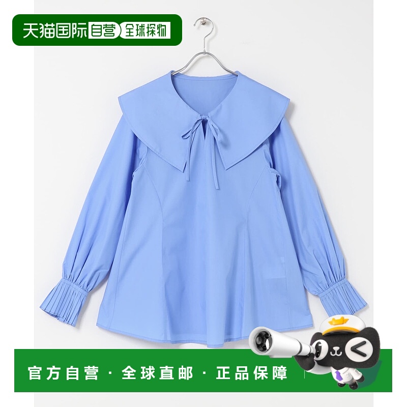 1h可退 日本直邮SENSE OF PLACE 女装大翻领褶饰袖口衬衫 AAA623B