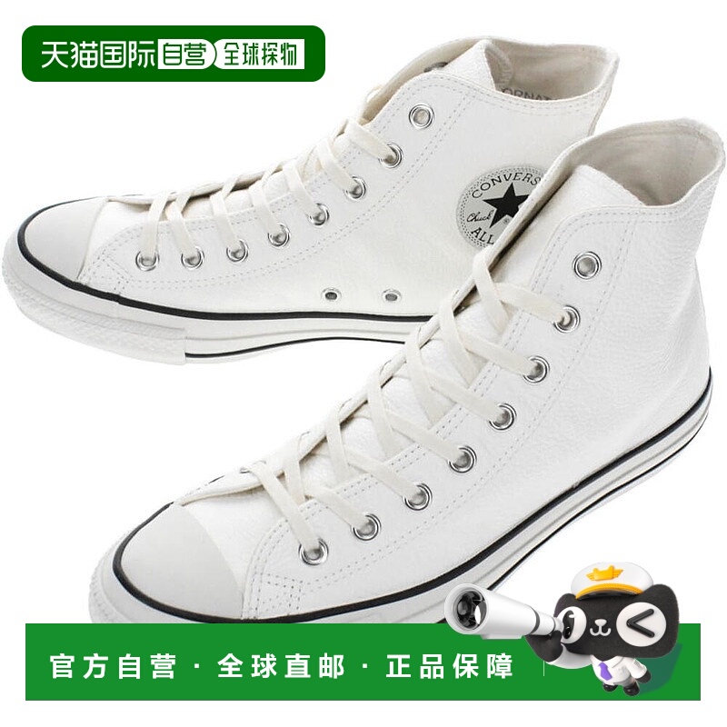日本直邮匡威运动鞋 All Star Tornat Leather High 白色 ALL STA