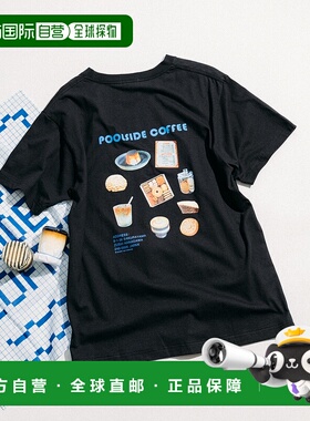 1h可退 日本直邮FREAK'S STORE 女士 POOLSIDE COFFEE 联名宽松长