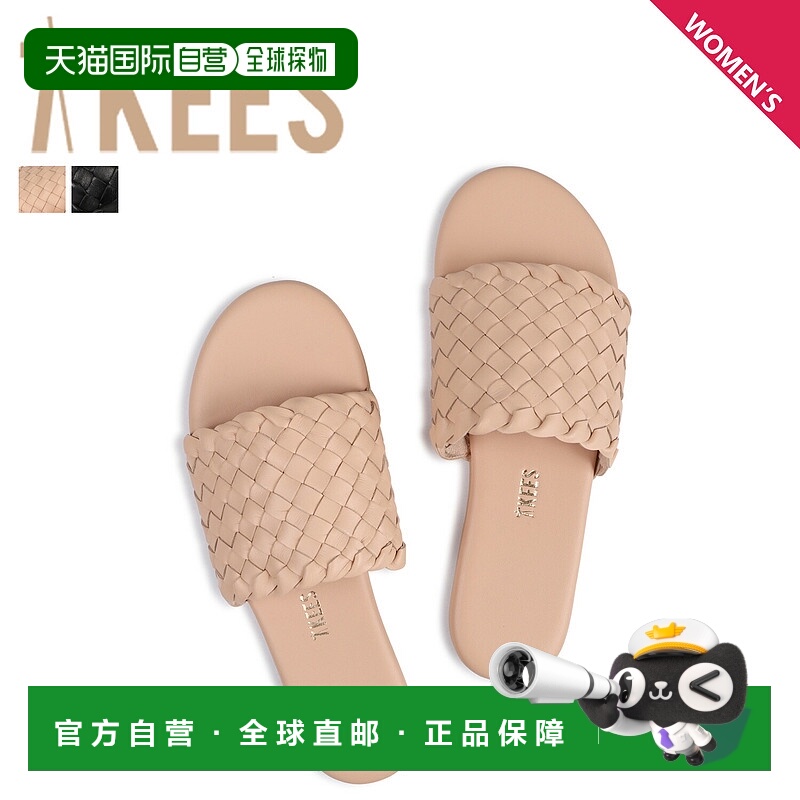 日本直邮Tkees 凉鞋 Slide 凉鞋 女士女式凉鞋 BETTY棕色