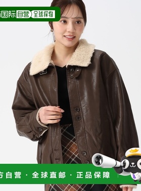 1h可退 日本直邮31 Sons de mode 女装 仿皮毛领夹克 半宽松设计