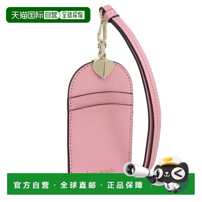 日本直邮Kate Spade 配饰 女士卡片夹 皮革 粉色 Sylvia 挂绳 PWR