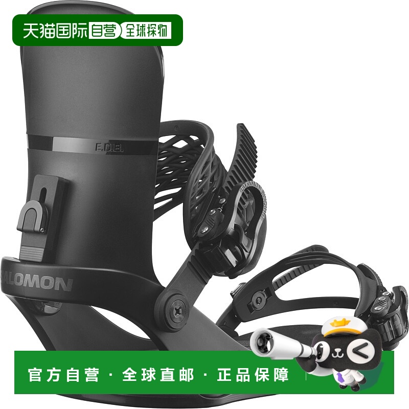 日本直邮SALOMON EDB 男女通用滑雪板固定器 [edb-edb-l476502]