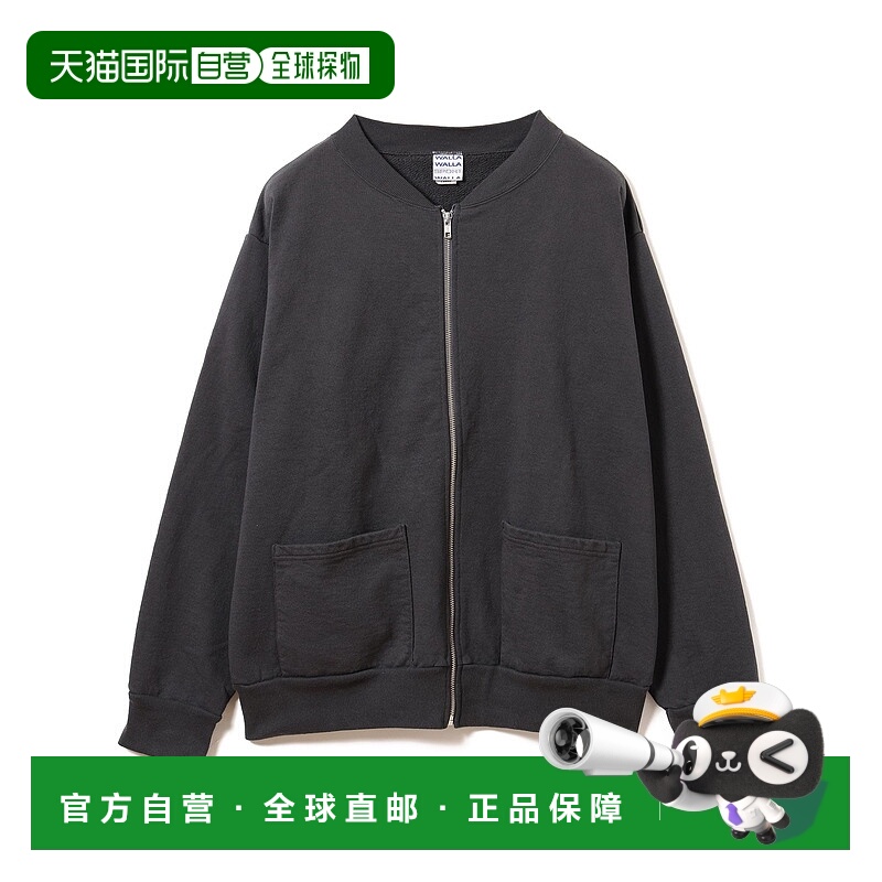 1h可退 日本直邮B:MING by BEAMS 男装 短款宽松版型 圆领针织开