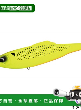 日本直邮DUO Lure Rough Trail Cono Flat 195F 哑光图 Cono Shir