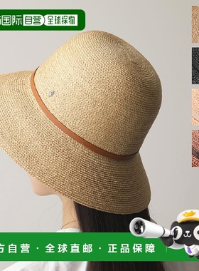 日本直邮HELEN KAMINSKI 圆冠帽子 Besa 9 女士拉菲草图标金属草