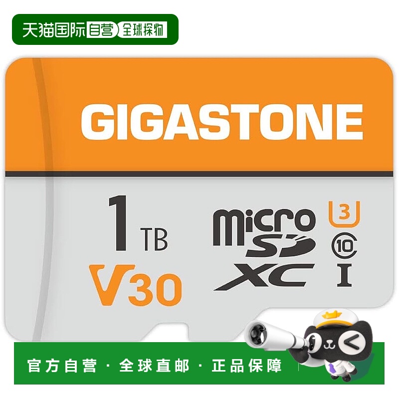【日本直邮】Gigastone MicroSD卡1TB 含适配器 140MB/s 4K UHD G