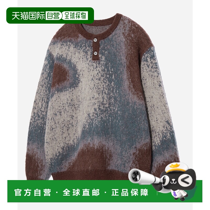 1h可退 日本直邮HARE男装 宽松版型亨利领针织衫 艺术渐变图案设