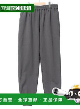 1h可退 日本直邮Graphpaper 男士AZUMA Terry休闲运动裤 GU243701