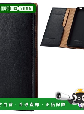 【日本直邮】宜丽客 AQUOS系列 翻盖手机壳 黑色 PM-S205PLFYILBK