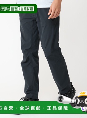 1h可退 日本直邮Columbia 男女款Primeflex四向弹力软壳登山裤 PM