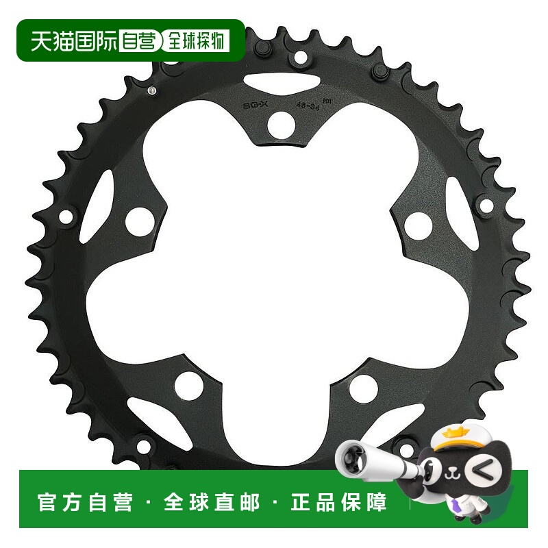 【日本直邮】禧玛诺CLARIS系列公路自行车链轮片FC-RS200 46T-F