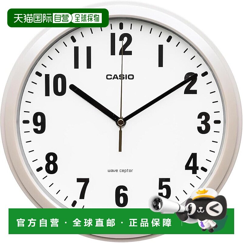 【日本直邮】Casio卡西欧 壁挂钟26.8cm 珍珠白 IQ-352AMJ-7JF