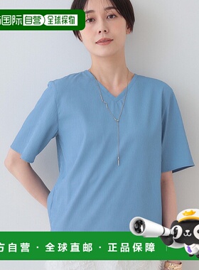1h可退 日本直邮INDIVI 女士V领凹凸纹理短袖上衣 12782406202501