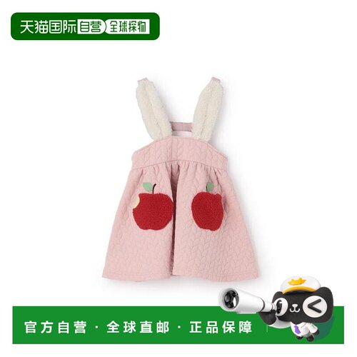 日本直邮日潮 Baby Cheer苹果口袋兔耳背带裙1554301