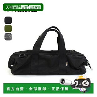 日本直邮Ballistics 大型钉扣工具包 BSA-1912 装备包工具包工具