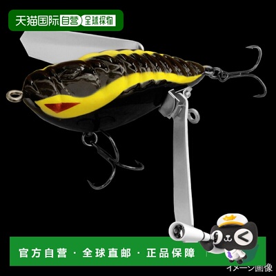 日本直邮Imakatsu 路亚饵 AVENTA CRAWLER RS #AC-30 Black Devil