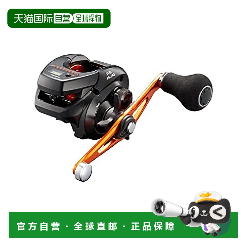 【日本直邮】Shimano禧玛诺 双轴渔轮 21Barchetta BB 151HG鱼轮
